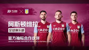 份年薪超3 份年薪超3